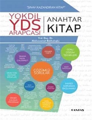 YÖKDİL YDS Arapçası Anahtar Kitap