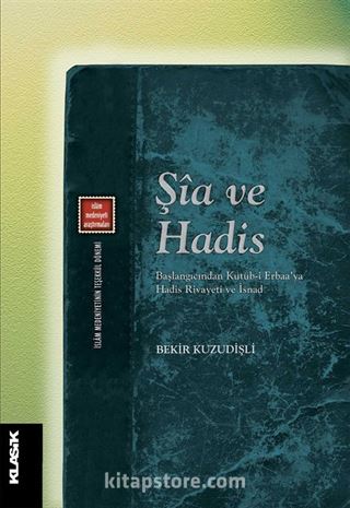 Şia ve Hadis