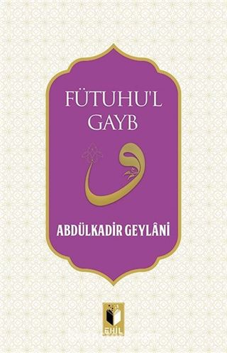 Fütuhu'l Gayb