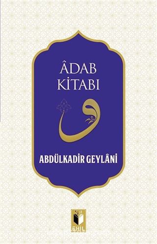 Adab Kitabı