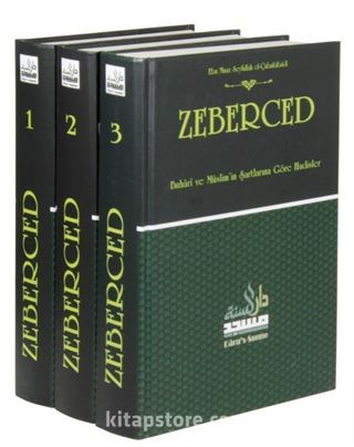 Zeberced (3 Cilt Takım) Buhari ve Müslim'in Şartlarına Göre Hadisler