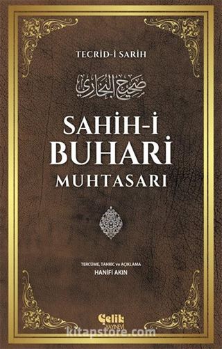 Sahih-İ Buhari Muhtasarı