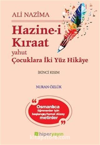 Hazine-i Kıraat 2. Kısım