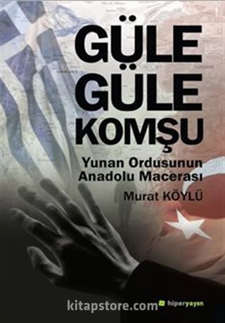 Güle Güle Komşu