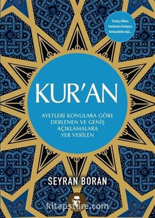 Kur'an