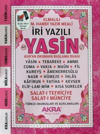 İri Yazılı Yasin-i Şerif (Çanta Boy) (Kod:K002) (Pembe)