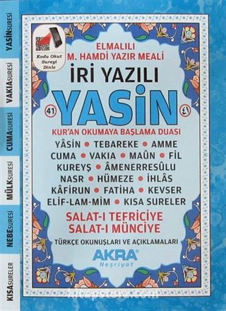 İri Yazılı Yasin-i Şerif (Çanta Boy) (Kod:K002) (Mavi)