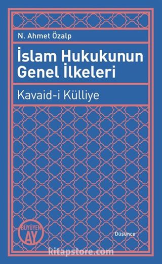 İslam Hukukunun Genel İlkeleri