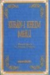 Kur'an-ı Kerim Meali (Metinsiz-Cep Boy)