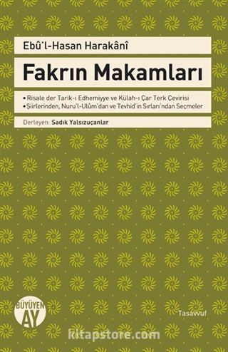 Fakrın Makamları