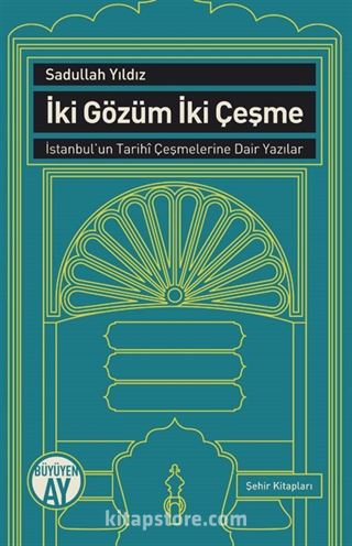 İki Gözüm İki Çeşme