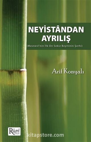 Neyistandan Ayrılış