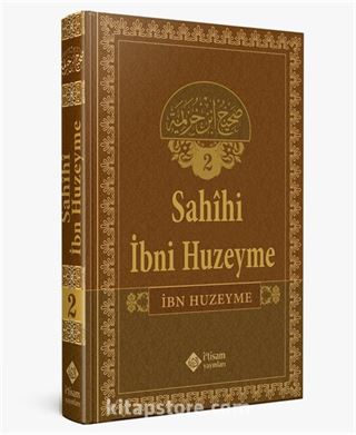 Sahihi İbn Huzeyme Cilt 2