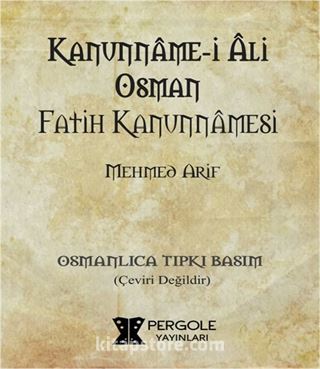 Kanunnamei Ali Osman Fatih Kanunnamesi