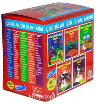 Çocuklar İçin İslam Tarihi (100 Kitap, Renkli, Resimli)