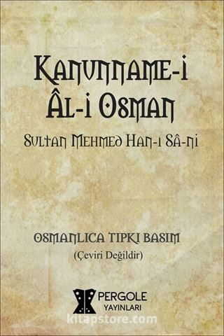 Kanunnamei Ali Osman (Osmanlıca)