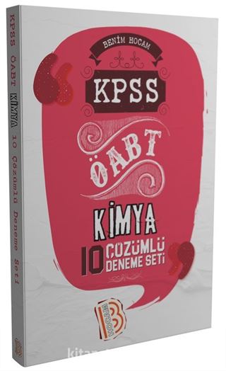 KPSS ÖABT Kimya 10 Çözümlü Deneme Seti