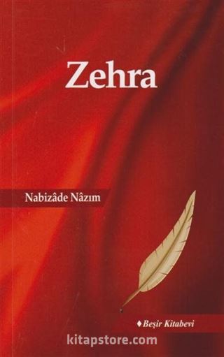 Zehra