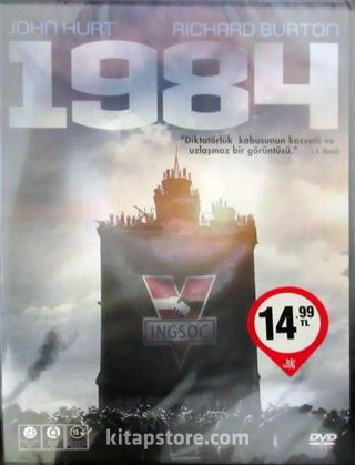 1984 (Dvd)