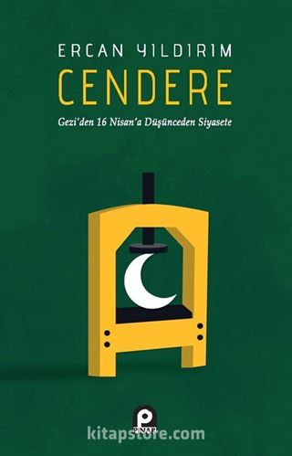 Cendere