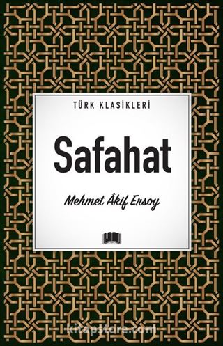 Safahat