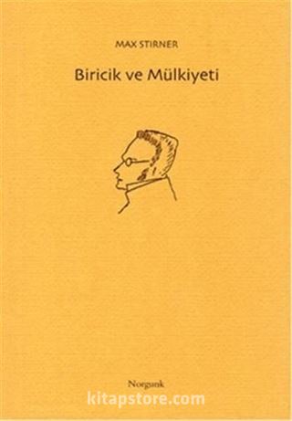 Biricik ve Mülkiyeti