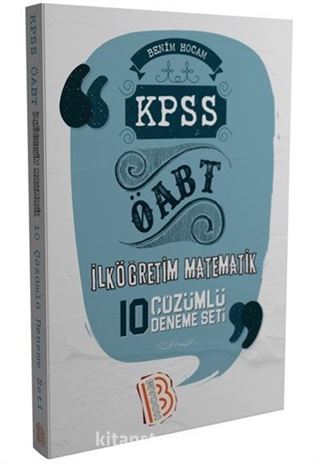 2017 KPSS ÖABT İlköğretim Matematik Öğretmenliği Tamamı Çözümlü 10 Deneme Sınavı