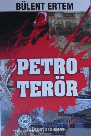 Petro Terör