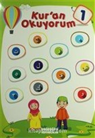 Kur'an Okuyorum 1