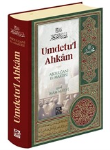 Umdetu'l Ahkam