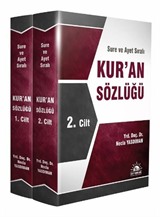 Kur'an Sözlüğü (2 CİLT)