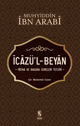 İcazü'l-Beyan