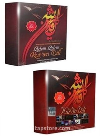 Adım Adım Kur'an Dili (Dvd Seti)