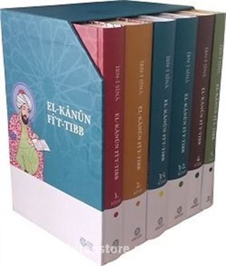 El-Kanun Fi't-Tıbb (6 Kitap -Ciltli-Kutulu)