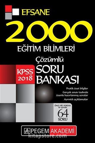 2018 KPSS Eğitim Bilimleri Çözümlü Efsane 2000 Soru Bankası