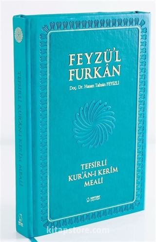 Feyzü'l Furkan Tefsirli Kur'an-ı Kerim Meali (Büyük Boy - Sadece Meal - Mıklepli) Turkuaz