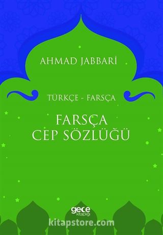 Farsça Cep Sözlüğü 2