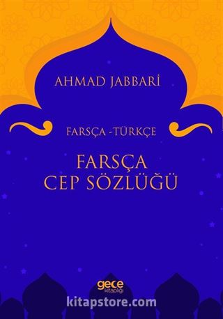 Farsça Cep Sözlüğü