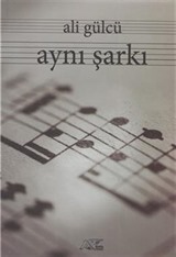 Aynı Şarkı