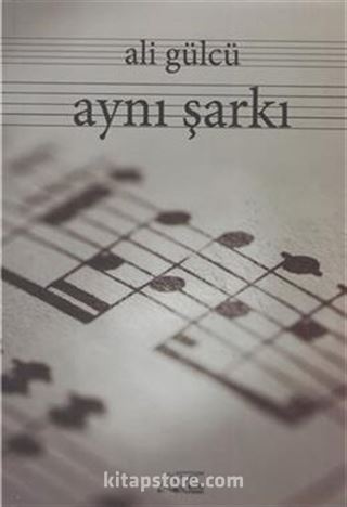 Aynı Şarkı