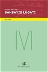 Bahşayiş Lügati