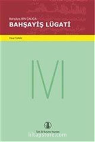 Bahşayiş Lügati