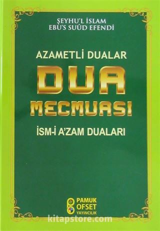 Azametli Dualar Dua Mecmuası (DUA220)