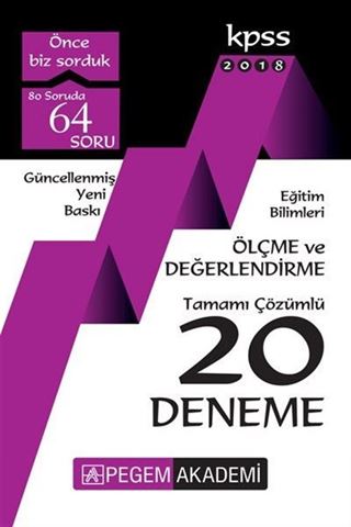 2018 KPSS Eğitim Bilimleri Ölçme ve Değerlendirme Tamamı Çözümlü 20 Deneme