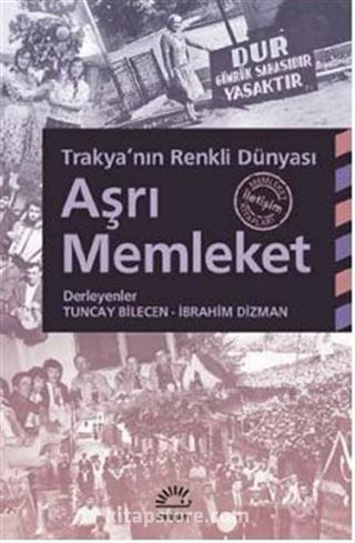 Aşrı Memleket