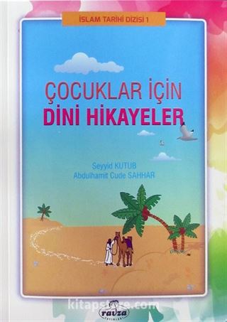 Çocuklar İçin Dini Hikayeler