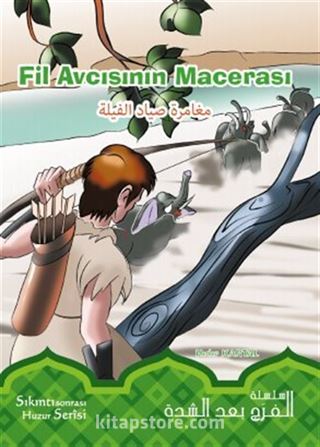 Fil Avcısının Macerası