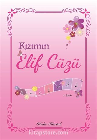 Kızımın Elif Cüzü