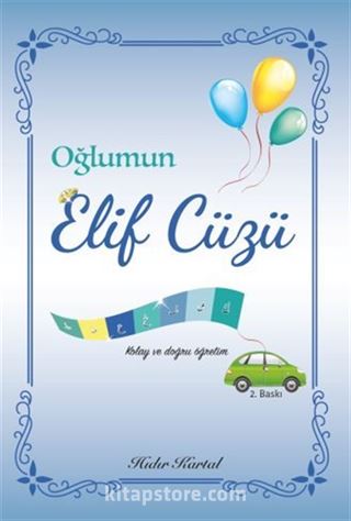 Oğlumun Elif Cüzü