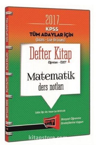 2017 KPSS Genel Yetenek Tüm Adaylar İçin Defter Kitap Matematik Ders Notları